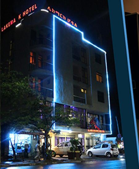 Lakemark Hotel And Tour Service バハルダール エクステリア 写真
